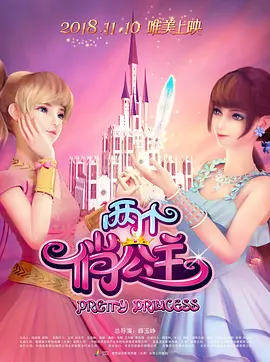 96免费精品视频在线