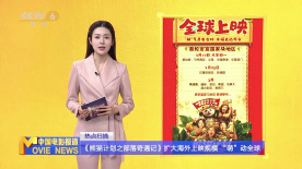 96免费精品视频在线